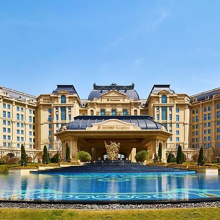 Wanda Vista Qingdao Movie Metropolis Hotell Exteriör bild